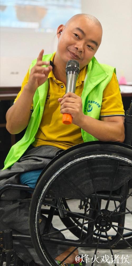 轮椅之上 心灵站立——李红:“心灵不残疾” 轮椅之上 心灵站立——李红:“心灵不残疾”