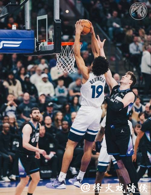 两战93+14三分全败!华子丢全明星先发陷泥沼?森林狼被火箭反超 两战93+14三分全败!华子丢全明星先发陷泥沼?森林狼被火箭反超